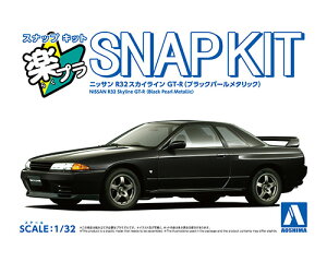 AIV} ގ 1/32 yv XibvLbg No.14-BP jbT R32 XJCC GT-R ubNp[^bN Fς݃vf ()