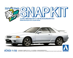 AIV} ގ 1/32 yv XibvLbg No.14-CW jbT R32 XJCC GT-R NX^zCg Fς݃vf ()