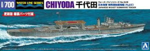 AIV} 1/700 EH[^[CV[Y No.549 {CR q c vf (D)