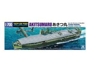 AIV} No.564 ގ 1/700 EH[^[CV[Y No.564 {R ^D  vf (D)
