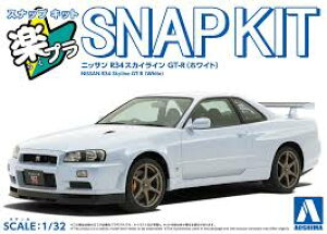 アオシマ 青島文化教材社 1/32 楽プラ スナップキット No.12-WH ニッサン R34 スカイライン GT-R ホワイト 色分け済みプラモデル (自動車)