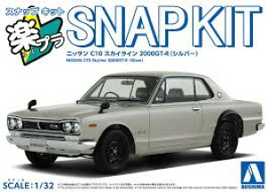 AIV} ގ 1/32 yv XibvLbg No.16-SV jbT C10 XJCC 2000GT-R Vo[ Fς݃vf ()