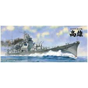 アオシマ 青島文化教材社 1/350スケール アイアンクラッドシリーズ 日本海軍 重巡洋艦 高雄 1944 プラモデル