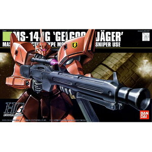 o_CXsbc 1/144 HGUC 045 QOOJ(@mK_0080) Fς݃vf ͌^ Kv