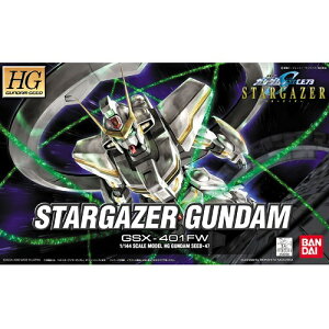 �o���_�C�X�s���b�c 1/144 HG 47 �X�^�[�Q�C�U�[�K���_��(�@����m�K���_��SEED C.E.73 �X�^�[�Q�C�U�[)