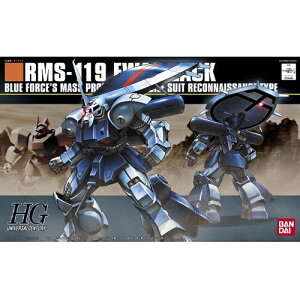 o_CXsbc 1/144 HGUC 096 ACUbN(@mK_ZZ)