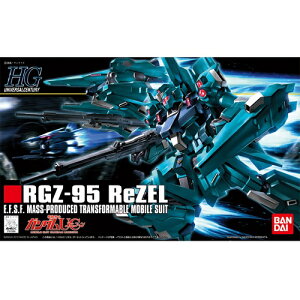 o_C 1/144 HGUC 103 RGZ-95 [(@mK_UC)