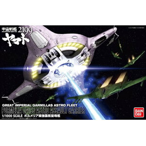 o_C 1/1000 {APq(F̓}g2199)