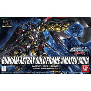 �o���_�C�X�s���b�c 1/144 HG 59 �K���_���A�X�g���C �S�[���h�t���[���A�}�c�~�i(�@����m�K���_��SEED ASTRAY)