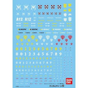 o_CXsbc K_fJ[ No.28 HGUC 1/144 ėp WIMSp1