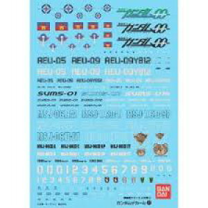 o_CXsbc K_fJ[ No.047 1/144 HG @mK_00p(2)