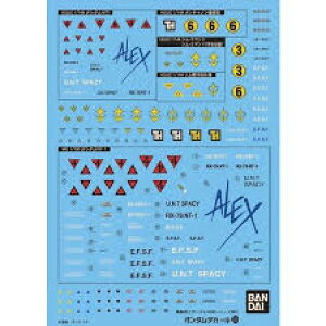 o_CXsbc K_fJ[ No.53 HGUC 1/144 0080V[Yėp1
