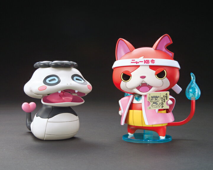楽天市場 バンダイ 妖怪ウォッチ ニャーkb応援セット ツチノコパンダ ジバニャン Hobbyone キャンプ アウトドア用品