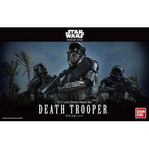 o_CXsbc 1/12 fXEg[p[(X^[EH[Y)