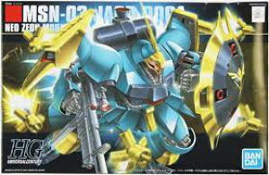 HGUC 1/144 NgEh[K (MlCEKXp@) i@mK_ tP̃VAj