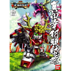 楽天市場 ロボット シリーズsdガンダム バンダイ プラモデル 模型 ホビー の通販