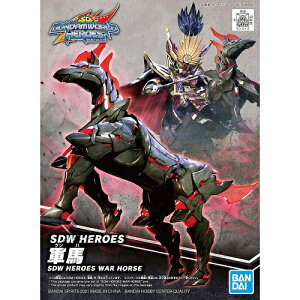 �o���_�C�X�s���b�c SDW HEROES(SD�K���_�����[���h �q�[���[�Y)07 �R�n