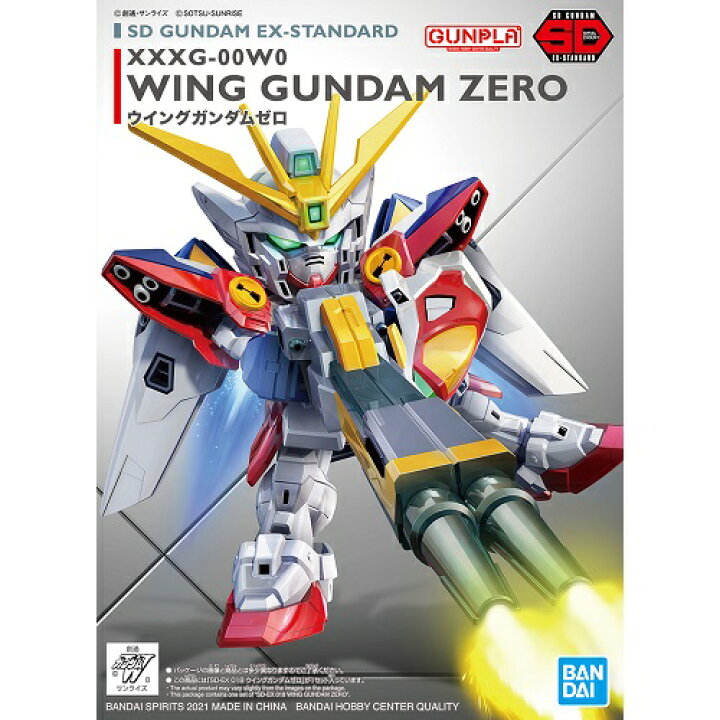 楽天市場 バンダイスピリッツ Sdガンダム Exスタンダード 018 ウィングガンダムゼロ Ew 新機動戦記ガンダムw Hobbyone キャンプ アウトドア用品 楽天市場 バンダイスピリッツ Sdガンダム Exスタンダード 018 ウィングガンダムゼロ Ew 新機動戦記ガンダムw Hobbyone キャンプ アウトドア用品