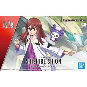 �o���_�C�X�s���b�c Figure-rise Standard ���X�� �V�I�� (���E��@)