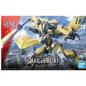 o_CXsbc HG 05 1/72 CXCL (E@)