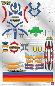 BANDAI SPIRITS(o_C Xsbc) _{[@ LBX XebJ[5 LBXn^[&LBXnJCI[p