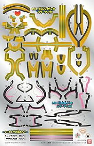 BANDAI SPIRITS(o_C Xsbc) _{[@W(_u) LBX XebJ[10 LBXGVI&LBX~lop