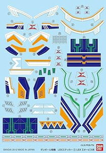 BANDAI SPIRITS(o_C Xsbc) _{[@W(_u) LBX XebJ[11 LBX I[rXp
