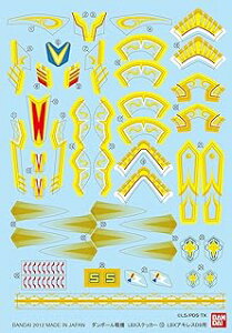 BANDAI SPIRITS(o_C Xsbc) _{[@W (_u) LBX XebJ[ 13 LBX ALXD9p