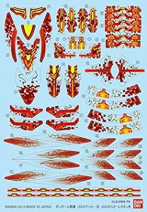 BANDAI SPIRITS(o_C Xsbc) _{[@W (_u) LBX XebJ[ 16 LBX ~[I[MIp