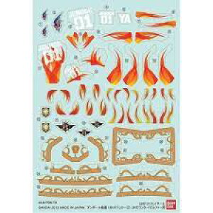 BANDAI SPIRITS(o_C Xsbc) _{[@W(_u) LBX XebJ[12 LBX CJXE[&LBX CJXEtH[Xp