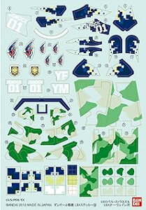 BANDAI SPIRITS(o_C Xsbc) _{[@WARS (EH[Y) LBX XebJ[ 18 LBX I[FC & LBX oEXpXp