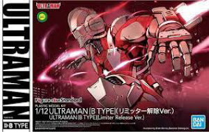 BANDAI SPIRITS(�o���_�C �X�s���b�c) �t�B�M���A���C�Y�X�^���_�[�h ULTRAMAN(�E���g���}��) ULTRAMAN[B TYPE](���~�b�^�[����Ver.) 1/12�X�P�[�� �F�����ς݃v�����f��
