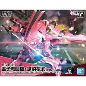 BANDAI SPIRITS(バンダイ スピリッツ) HG サクラ大戦 霊子戦闘機・試製桜武(天宮さくら機) 1/24スケール 色分け済みプラモデル