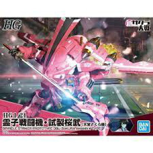 BANDAI SPIRITS(o_C Xsbc) HG TN q퓬@E(V{@) 1/24XP[ Fς݃vf