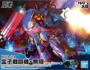 BANDAI SPIRITS(o_C Xsbc) HG TN q퓬@E(AiX^VAEp}@) 1/24XP[ Fς݃vf