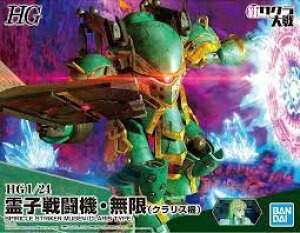 BANDAI SPIRITS(o_C Xsbc) HG TN q퓬@E(NX@) 1/24XP[ Fς݃vf