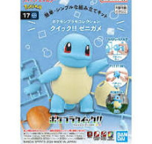 o_CXsbc |PvRNV NCbN!! 17 [jK vf ͌^