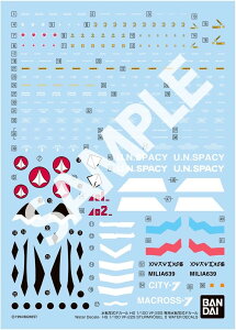 o_CXsbc HG 1/100XP[ }NX7 VF-22S VgDtH[QII p]ʎfJ[