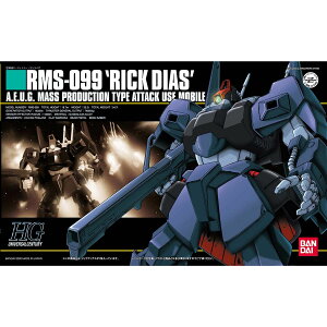 o_CXsbc 1/144 HGUC 010 bNEfBAX(@mZK_) vf