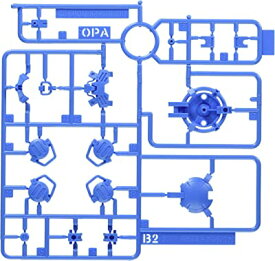 バンダイスピリッツ 30MM 1/144 OP-08 特殊部隊用オプションアーマー ポルタノヴァ用／ライトブルー