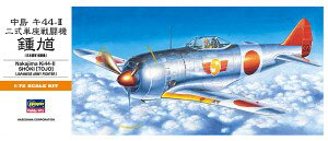nZK 1/72 A2 {R  񎮒P퓬@ c vf A2 퓬@ XP[f