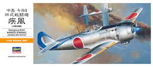 nZK 1/72 {R  l퓬@  vf A4 퓬@ XP[f