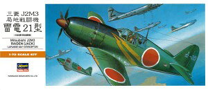 nZK 1/72 A5 {CR OH J2M3 ǒn퓬@ d vf A5 퓬@ XP[f