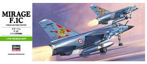 nZK 1/72 B4 tXR ~[W F.1C vf B4 퓬@ XP[f