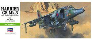 nZK 1/72 B6 CMXR nA[ GR Mk.3 vf B6 퓬@ XP[f