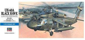 nZK 1/72 D3 AJR UH-60A ubNz[N vf D3 퓬@ XP[f