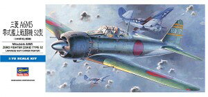 nZK 1/72 {CR OH A6M5 뎮͏퓬@ 52^ vf D22 퓬@ XP[f