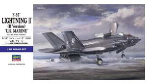 nZK 1/72 AJC F-35 CgjO2 B^ U.S}[ vf E46 퓬@ XP[f