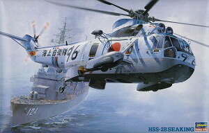 nZK 1/48 C㎩q VRXL[ HSS-2B JEMESEDEF vf PT2 퓬@ XP[f