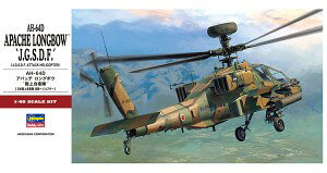 nZK 1/48 ㎩q {͏㎩q UwRv^[ AH-64D Apb`O{E vf PT42 퓬@ XP[f